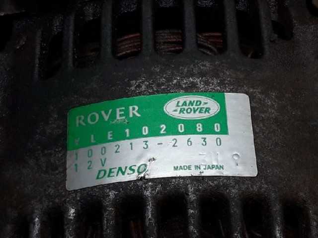 1002132630 LAND ROVER Генератор купить в Киев