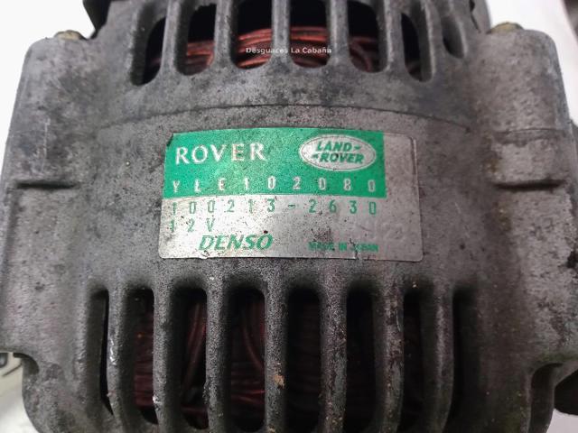 ROVER 1002132630 Генератор в наличии Каменское