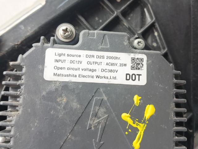 MAZDA 10041028 в наличии Каменское