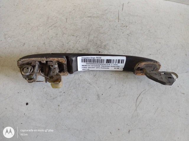 1004749 FORD Ручка двери передней наружная купить в Черкассы