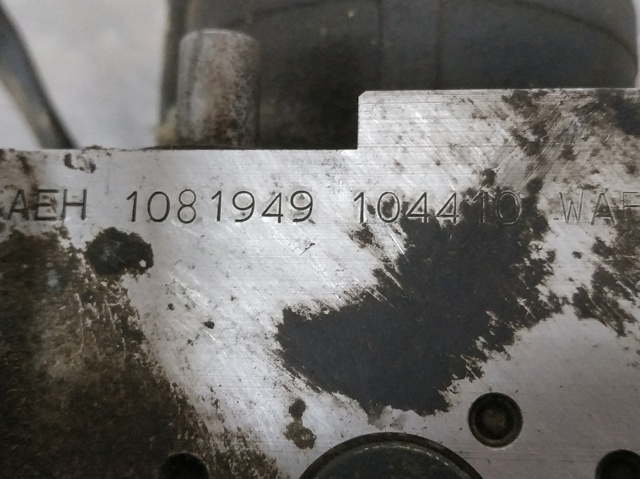 LAND ROVER 10123099 в наличии Ужгород