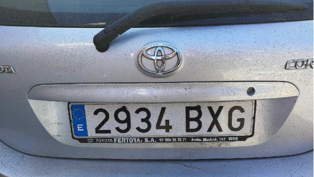 1015283000 Замок багажника купить Киев