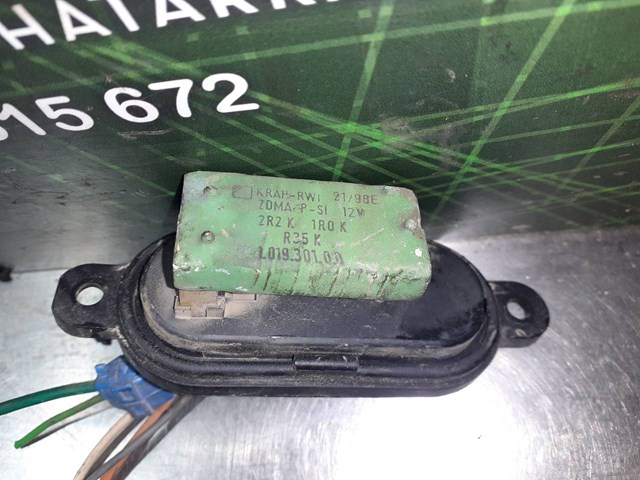 101930100 PEUGEOT купить в Одесса