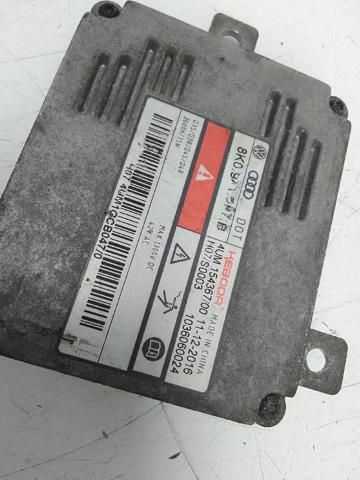 VAG 1036060024 в наличии Хмельницкий