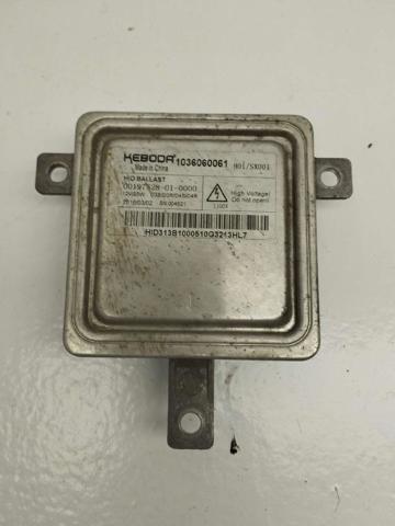 1036060061 LAND ROVER купить в Киев