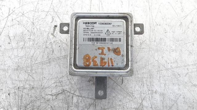 JAGUAR 1036060061 в наличии Житомир