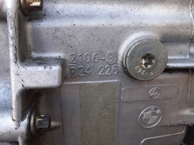 1053401127 BMW КПП купить в Каменское