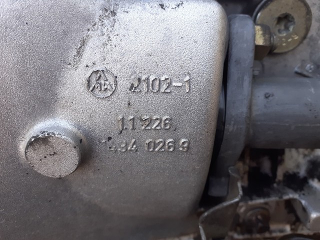 1053401127 BMW КПП в сборе (механическая коробка передач) купить в Кривой Рог