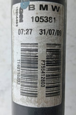 105381 Задняя полуось купить Черновцы