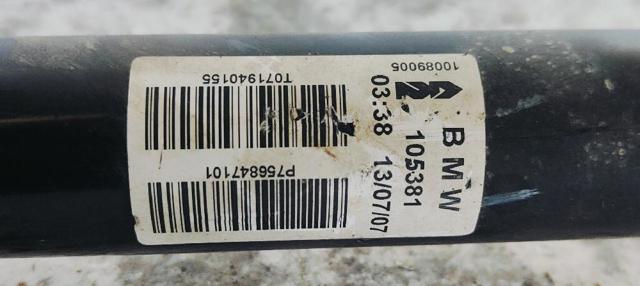 105381 BMW Задняя полуось купить в Павлоград