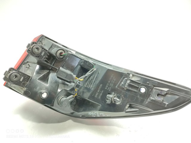 MG CHINA 10571681 в наличии Тернополь