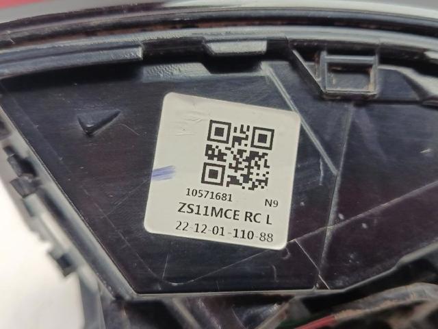 10571681 MG CHINA купить в Львов