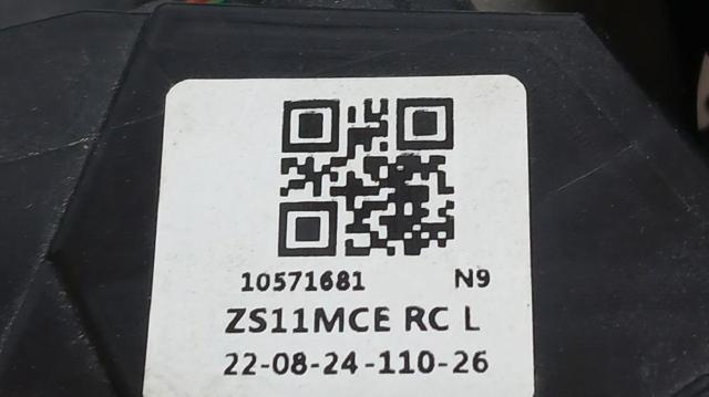 10571681 MG CHINA купить в Украина