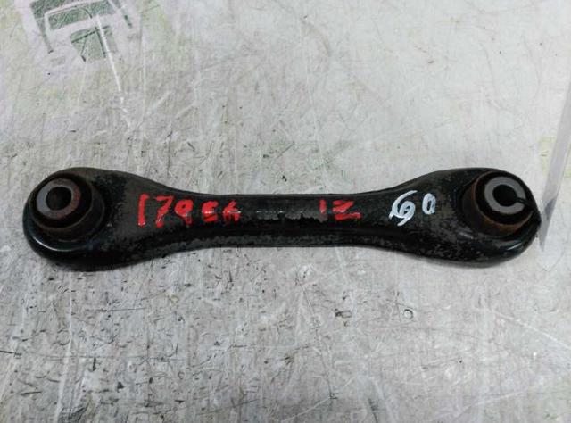 FORD 1061659 Рычаг задней подвески верхний левый/правый в наличии Ирпень