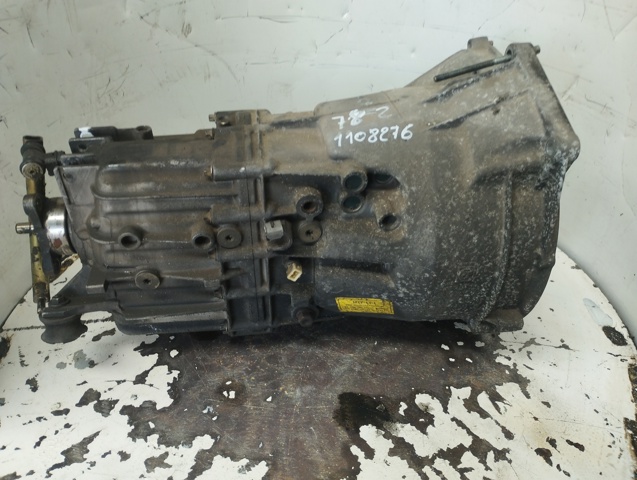 1065401012 BMW КПП купить в Николаев