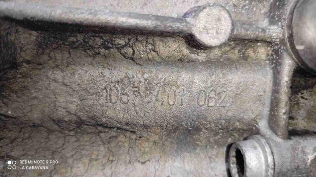 1067401098 LAND ROVER КПП купить в Украина