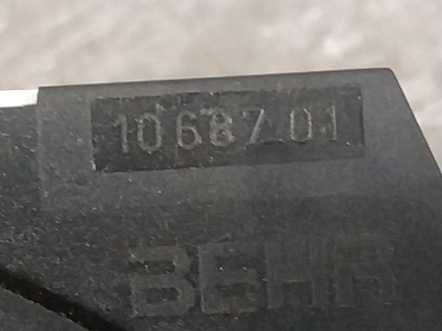 1068701 PEUGEOT купить в Украина