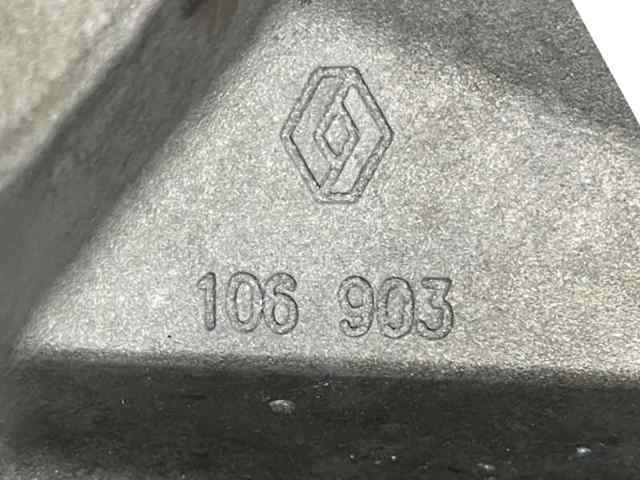 106903 RENAULT Стабилизатор передний купить в Одесса