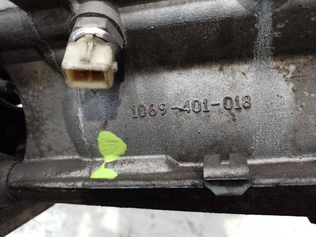 1069401018 BMW АКПП купить в Днепр