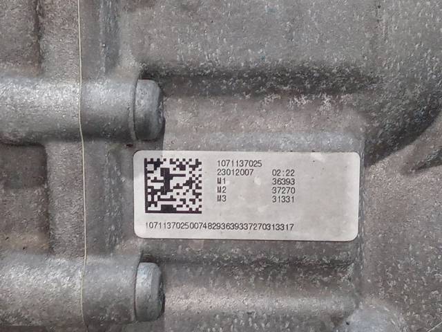 1071137025 VAG купить в Черновцы