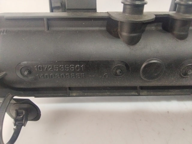 1072535S01 купить Ужгород