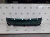 Pára-choque traseiro 1075151 FORD