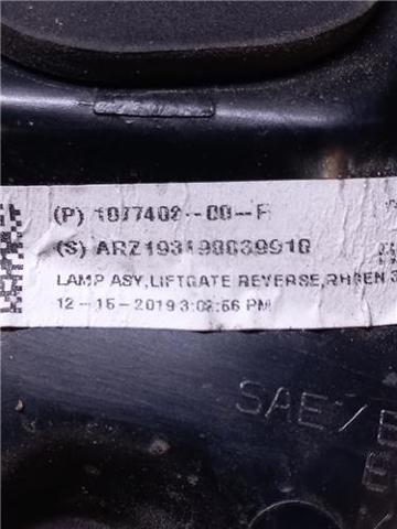 107740200F TESLA Фонарь задний правый внутренний купить в Сумы