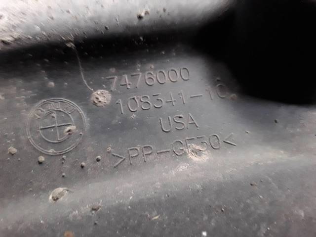 10834110 BMW купить в Харьков