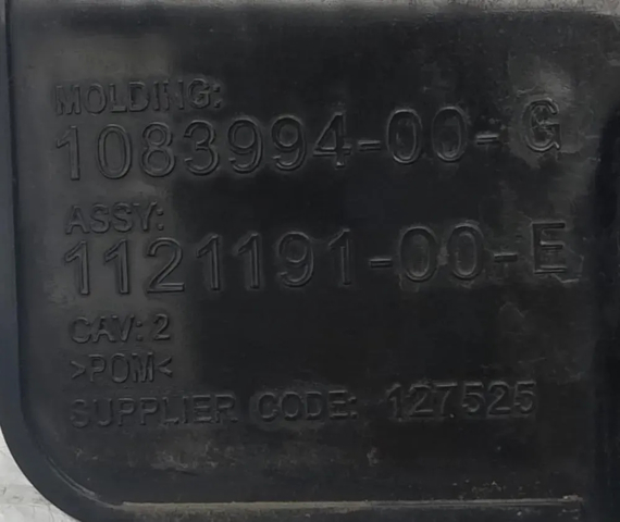 108399400G купить Украина