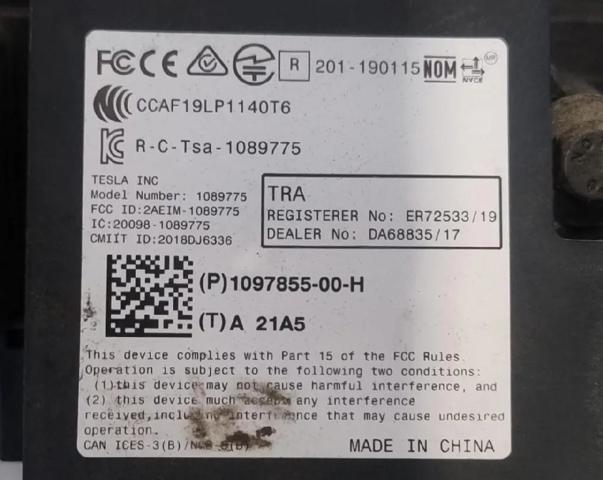108399400G TESLA купить в Днепр