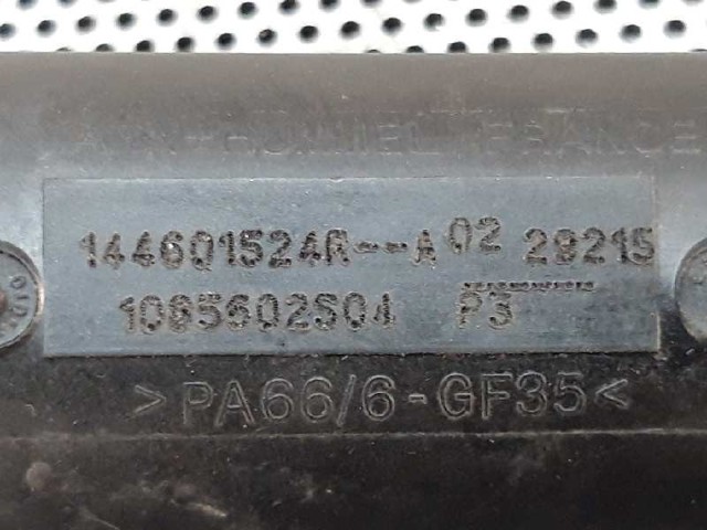 1085605S02 RENAULT купить в Львов