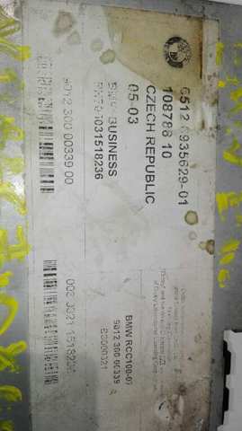 BMW 10878810 в наличии Николаев