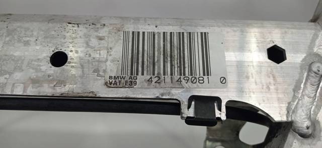 1092867 BMW купить в Николаев