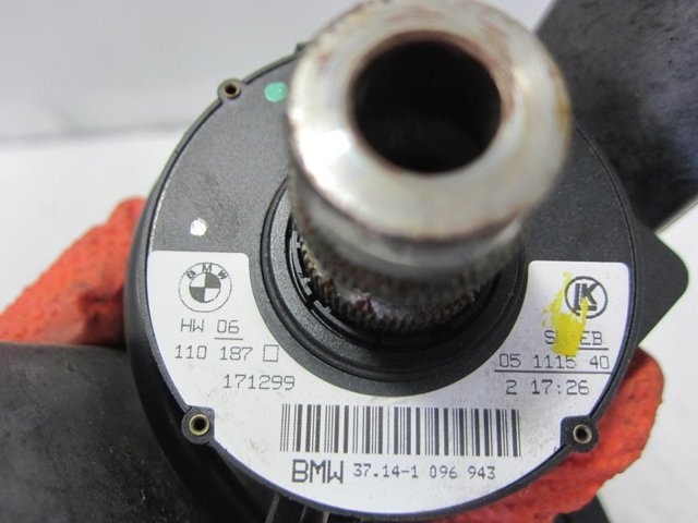 BMW 1093513 в наличии Днепр