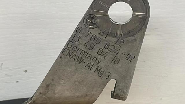 1093697 BMW Датчик уровня положения кузова передний правый купить в Чернигов