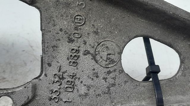1094889 BMW купить в Украина