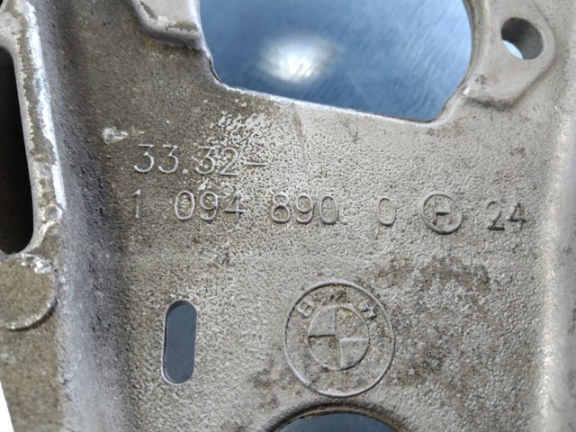 10948890 BMW купить в Хмельницкий