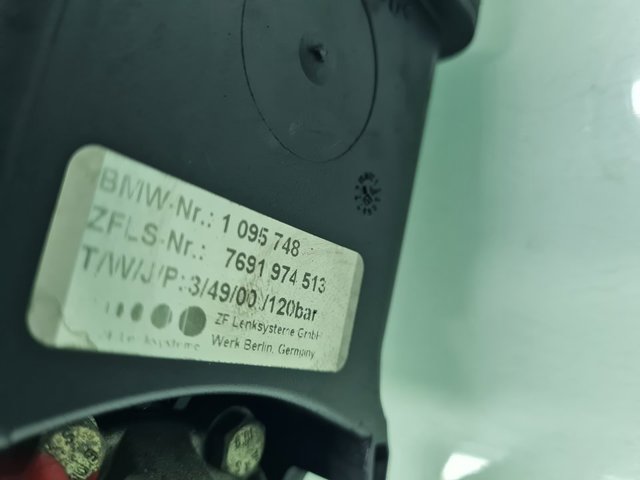 BMW 1095748 Насос ГУР в наличии Сумы