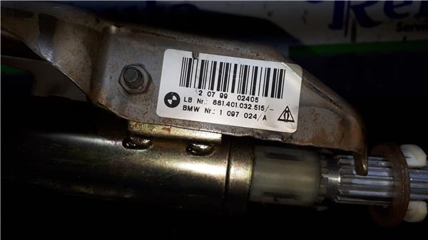 1097024A BMW купить в Львов