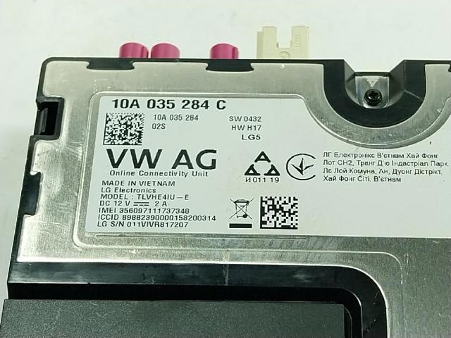 10A035284G VAG купить в Чернигов