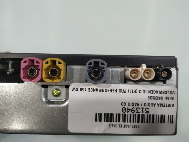 10A035820E VAG купить в Николаев
