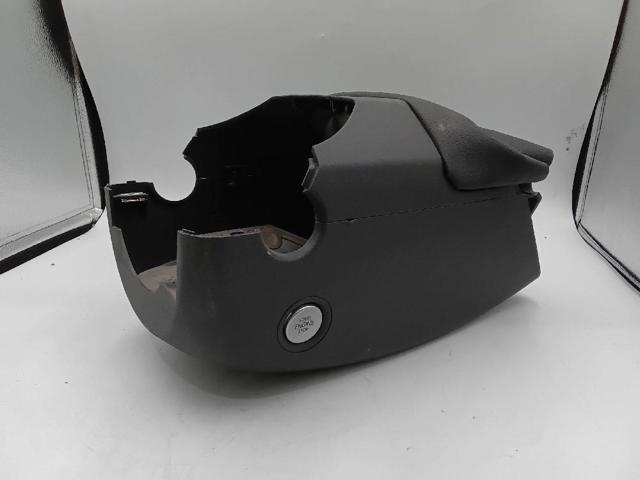 10A858559A Защитный кожух рулевого механизма купить Кривой Рог