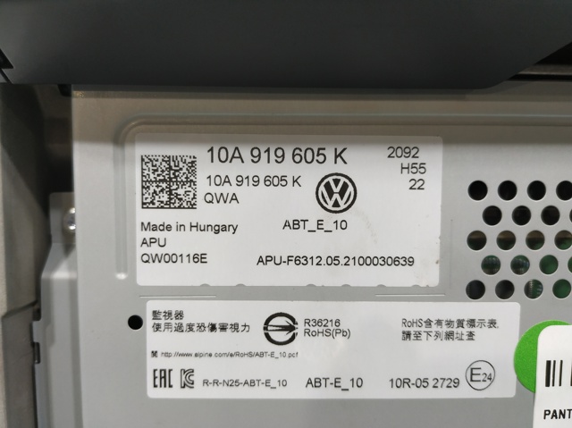 10A919605K VAG Дисплей многофункциональный купить в Харьков