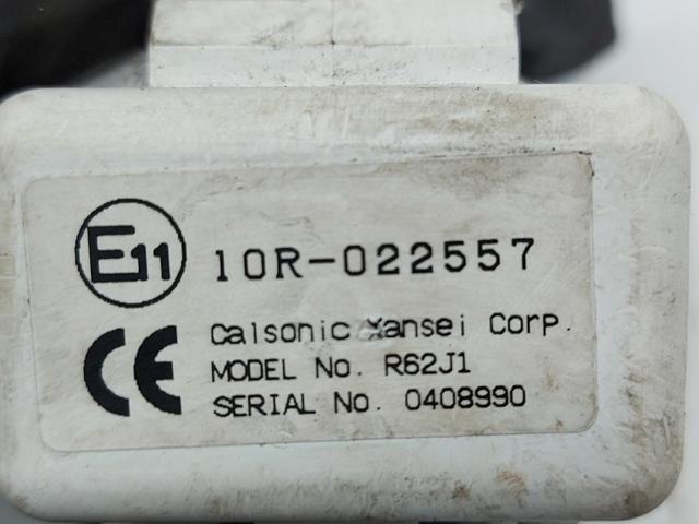 10R022557 SUZUKI купить в Кривой Рог