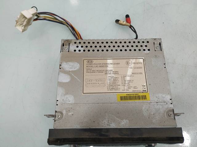 10R023312 HYUNDAI купить в Чернигов