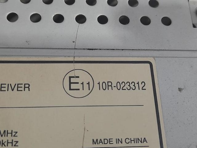 10R023312 купить Ужгород