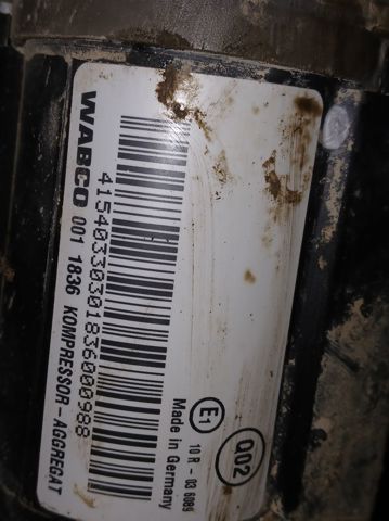10R036089 VAG купить в Хмельницкий