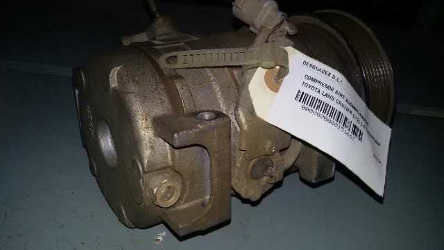 10S17C Газ-хладагент купить Днепр