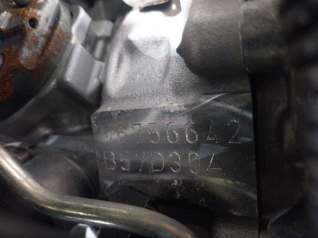 11002473237 BMW Двигатель купить в Одесса