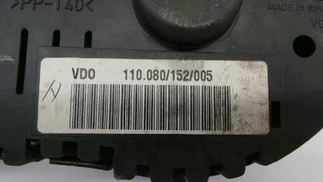 VAG 110080 в наличии Каменское